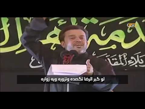 مهمومه هالليلة الروح باسم الكربلائي