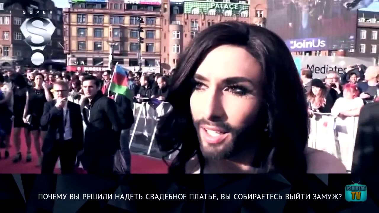 Рэп про карину