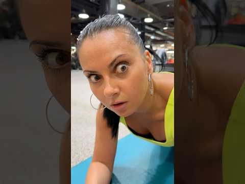 Теперь в спортзал хожу каждый день! 😂 Смешное видео. #shorts