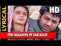 Teri Nigahon Pe Sab Kuch Lutane Aaye With Lyrics | यतीम | मोहम्मद अज़ीज़, सुखविंदर सिंह | Sunny Deol