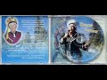 Шоҥкорым ( Мой сокол ) , алтайская народная песня