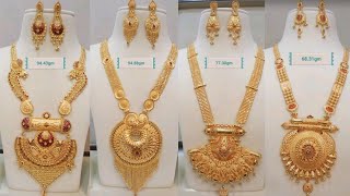 Royal Bridal Gold Rani Haar Sets With Weight And Price || Latest Designs Collection