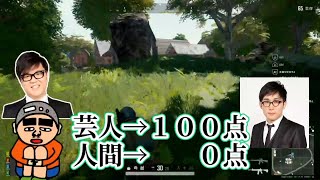 1510円ハゲくんのゲーム実況〜今までのダイジェスト③〜 - YouTube