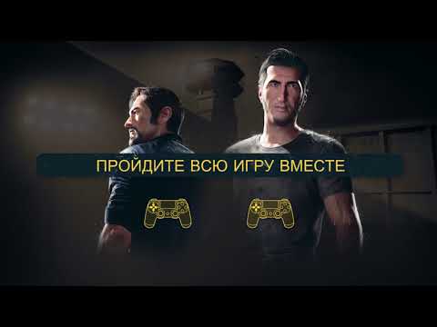 A Way Out - друзья присоединяются к игре бесплатно - A Way Out - друзья присоединяются к игре бесплатно