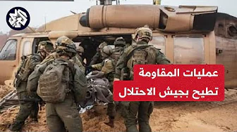 قنص واستهداف نوعي لقوة إسرائيلية تضم 40 جنديا بجباليا.. المقاومة تجبر الاحتلال على الانسحاب في غزة