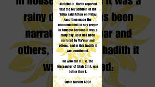 Prophet Muhammad (ﷺ) | Sahih Muslim #699e | #shorts