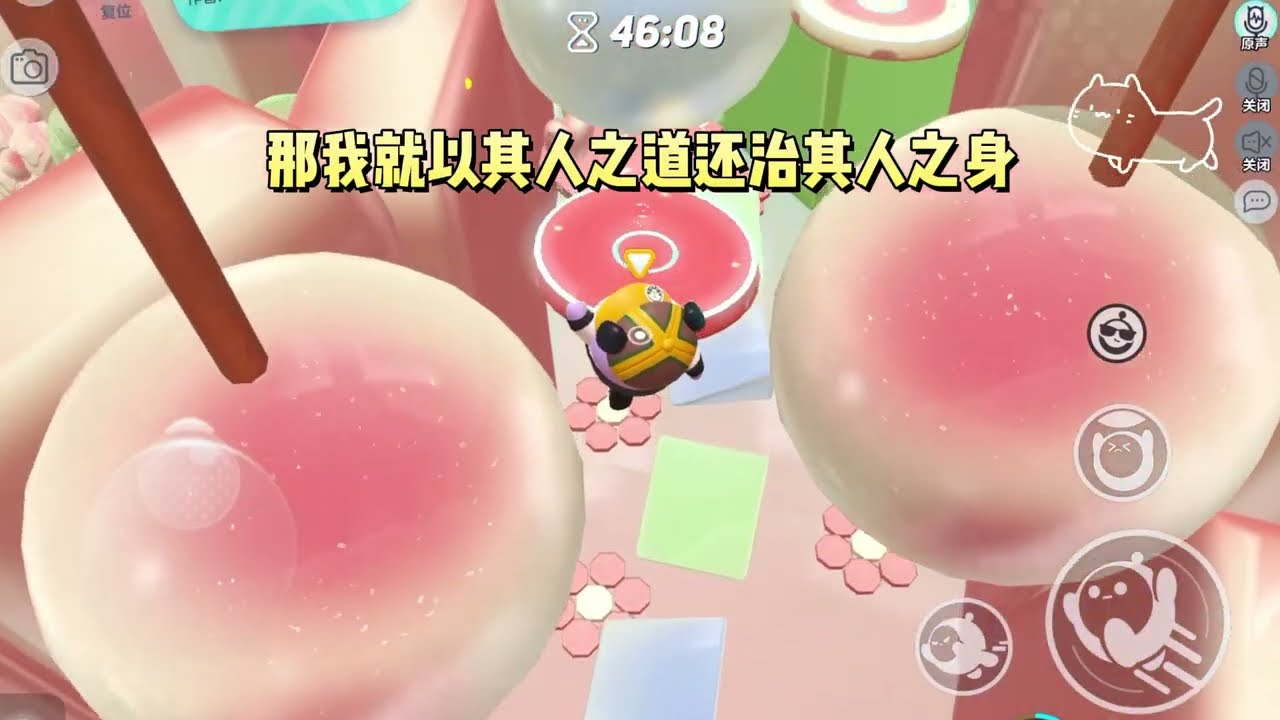 《圣母妹妹的另类善良》#一口气看完 #小说 #故事