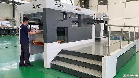 Huatai HT1060PG die cutting and stripping machine 9000s/h high speed