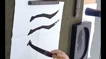 예서기초20250220