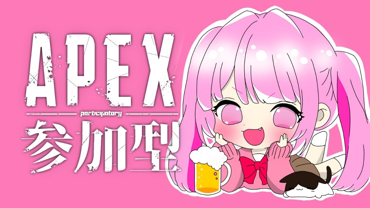 APEX 【ランク参加型】🌼ダイヤになりたいAPEX女子！ゲーム実況！