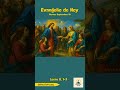✟📖𝐄𝐯𝐚𝐧𝐠𝐞𝐥𝐢𝐨 𝐝e 𝐇𝐨𝐲 🔈🙏Viernes Septiembre 19 #evangelización #católicos #PalabradeDios
