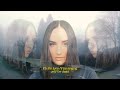 Meg Mac - The Tune I'll Be Singing