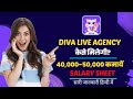 Diva live agency registration process  divalive ki agency kaise milegi  create own divalive agency