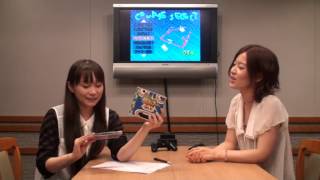 今井麻美のSSG 第175回予告 激走トマランナーに挑戦！