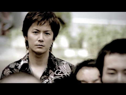 福山雅治 東京 Full Ver