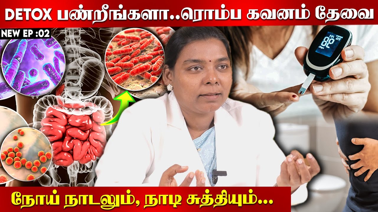 கோபத்தைக் கட்டுப்படுத்தி... அமைதியை உண்டாக்கும் முத்திரை..Dr Salai Jayakalpana | OSB | Siddharvanam