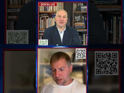 Фейгин про военного преступника и писателя Павла Филатьева