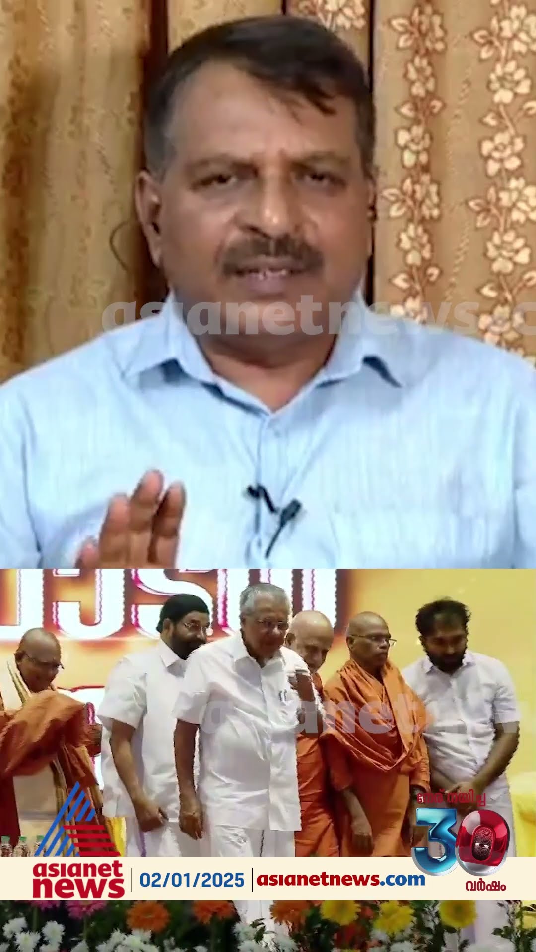 'ബൂർഷ്വാ ദേശീയതയുടെ പുനരുദ്ധാരണ പ്രവർത്തനമാണ് ഗുരുദേവൻ ചെയ്തത് എന്ന അഭിപ്രായക്കാരനായിരുന്നു ഇഎംഎസ്
