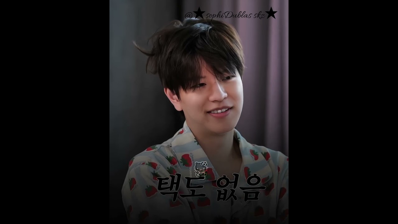 (MEME)🤣💥STRAY KIDS SENDO CAÓTICO KAKAKAKAKKAKAKAK #straykids