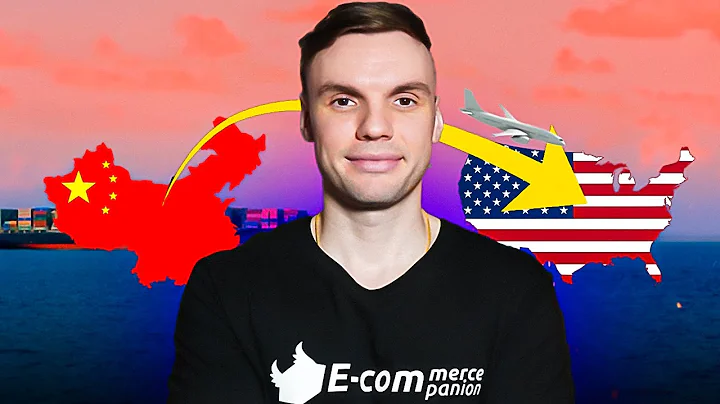 The Fastest & Cheapest Way WE USE to Ship From China to the US