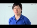 2010インタビュー #18 銘苅翼