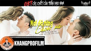 Nơi Đã Từng Cách Xa (Lyric Video)