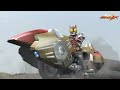 Kamen Rider // Kiva Transformation and final attack [part 3]