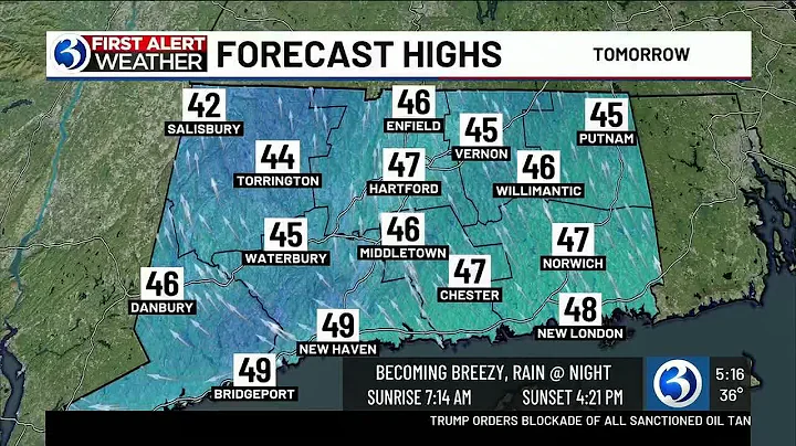 Technical Discussion: A First Alert Weather Day for strong wind & heavy rain Friday
