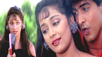 Kal College Bandh Ho Jaayega | Image Lyrical | Sadhana Sargam, Udit Narayan | Jaan Tere Naam