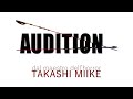 Audition - Teaser Trailer