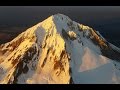Climbing Mt. Hood - Key Points to Know Before the Climb