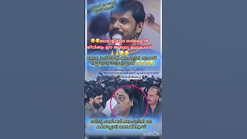 🌹kalabhavan navas🌹എന്തൊരു മുഖം സാദൃശ്യം 🌹 || sharafudeen നേ കാണുമ്പോൾ ||