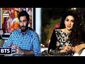Watch The cast of Cheekh - ARY Digital talks about the most difficult scene they enacted in Cheekh Online In Hd