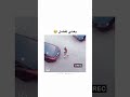 ولد اصول جديد بشر وكاتالوس اغاني موسيقى اغنية ترند تعليم