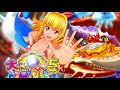 🌊パチンコライブ【大海物語５】BIG SEA STORY 大当たり確率、プレミア確率UP中！#パチンコ#ライブ配信#縦画面#shorts