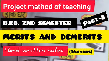 PROJECT METHOD OF TEACHING (MERITS AND DEMERITS) 🎯#VIRAL #hptet #education #teaching
