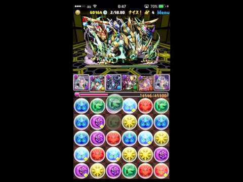パズドラ バックアップ し て ない パズドラ バックアップ し て ない