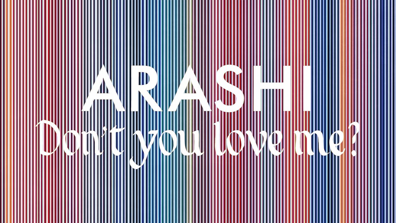 嵐 Don T You Love Me アルバム Japonism 収録曲 松本潤ソロ曲 Youtube