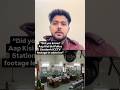 Did You Know? Police Station CCTV Footage Aap Le Sakte Ho! | Legal Right Explained