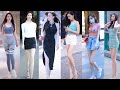 Mejores Street Fashion Douyin China| 抖音街拍穿搭 ！Douyin Tiktok China Thời Trang Đường Phố Ep.218