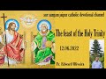 The feast of the holy trinity   sur sangam jaipur catholic devotional channel   sunday reflection