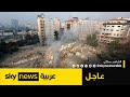 محمد عوض قطاع غزة على حافة أزمه إنسانية خطيرة عاجل محمد عوض قطاع غزة على حافة أزمه إنسانية خطيرة عاجل