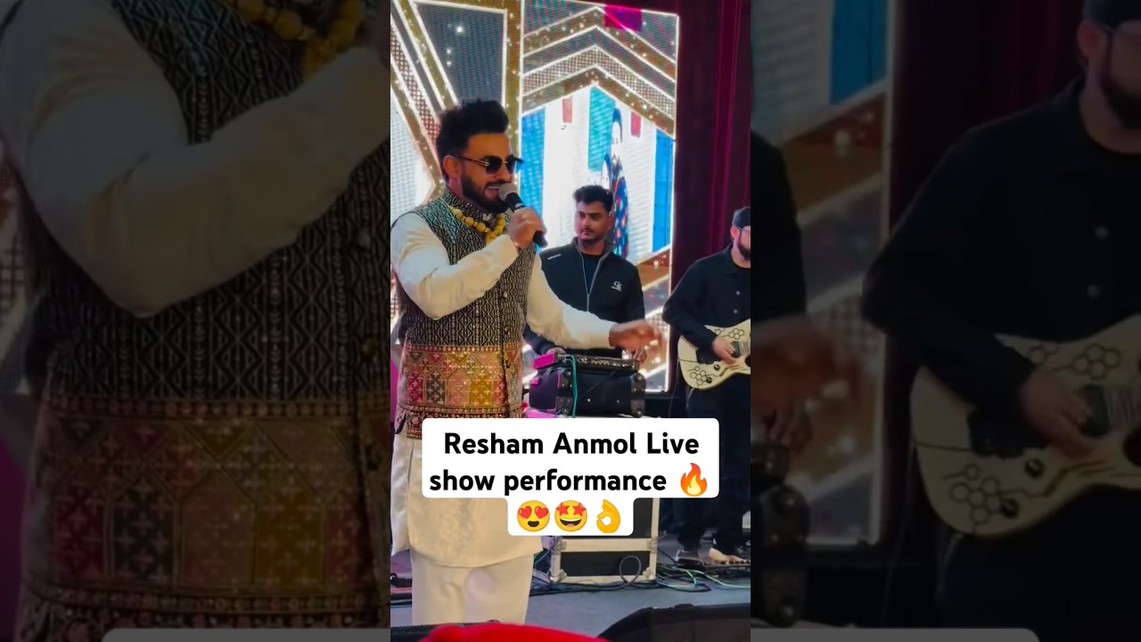 Resham Anmol Live Show Performance 🔥😍🤩👌 