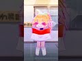 Nationality! #oc #gacha #gachaclub #animation #art #edit #gachaedit #meme #trend #gachaanimation