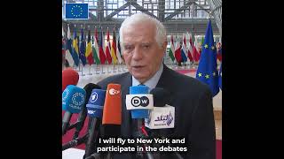 HR/VP Josep Borrell Doorstep | Foreign Affairs Council | 20/02/2023