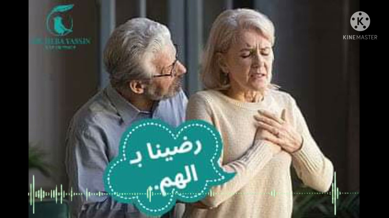 هل الفارق المالي و الاجتماعي الكبير بين الزوجين يؤثر على الزواج؟_اعترافات لا يسمعها أحد غيري (٨)