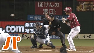 【珍暴投】投球が”じゃない方のマスク”を直撃