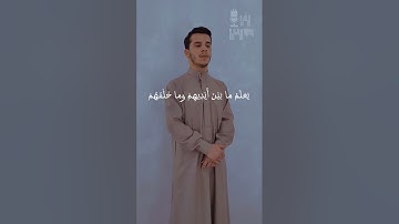 اية (الكرسي) مكررة لمدة ساعتين (HD) تلاوة تقشعر لها الأبدان ارح قلبك وسمعك محمد الصالح ayat alKursi