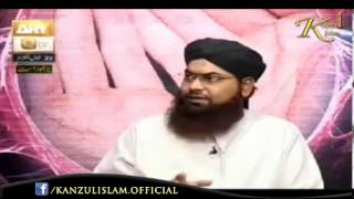 Qaza e Umari Ka Tareeka Aur Waqt By Mufti AbuBaker Siddiq Ash Shazli Sahab