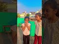kya amayra ne sahi jawab diya😇😜#shorts #funny #youtubeshorts #trending